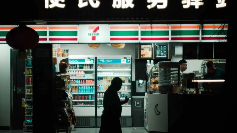 谁来拯救便利店?
