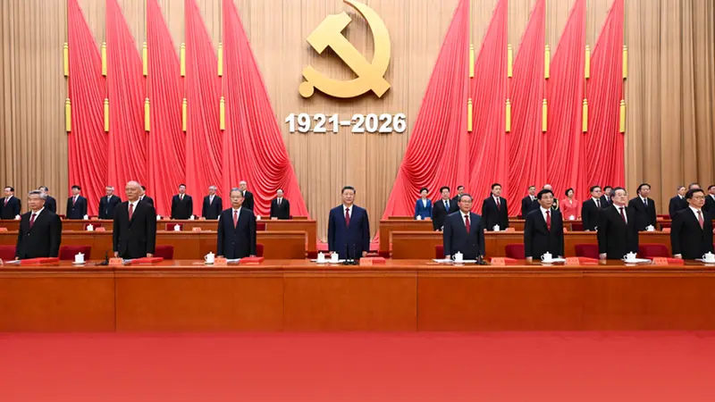 一见·新时代三次“七一”重要讲话有何深刻启示