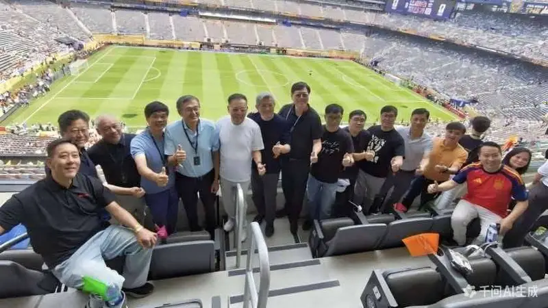 北美世界杯,格外吸引中国富豪