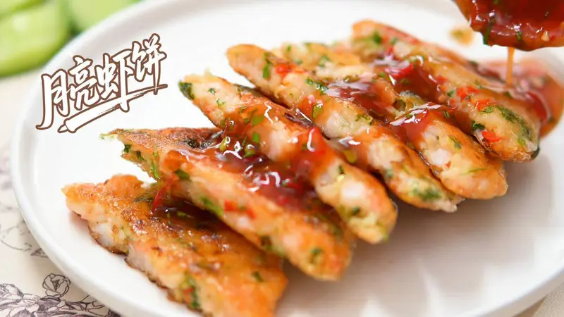 泰式春卷皮虾饼|外皮薄脆爆香,虾肉Q弹多汁