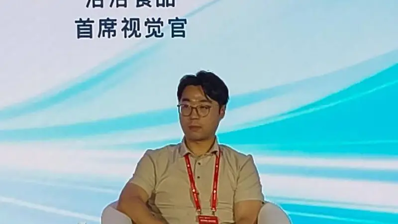 洽洽食品首席视觉官孙威:AI代言人将重构品牌沟通方式