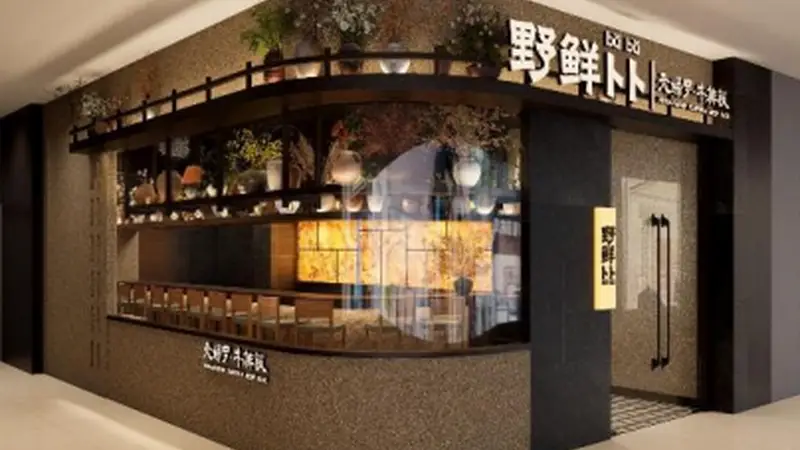如何选择板前烤肉饭加盟日式快餐赛道参考