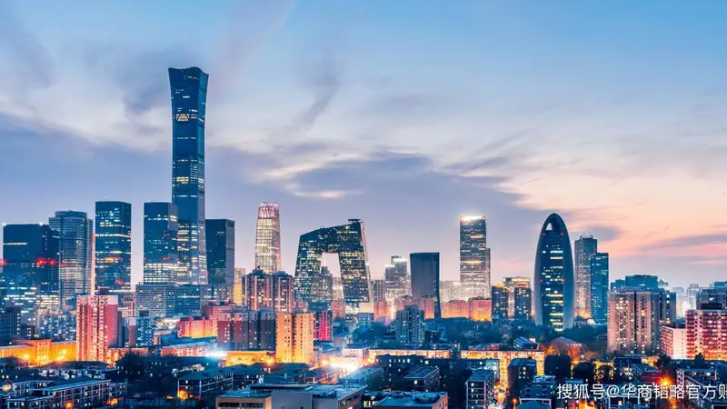 北京,闷声抢跑