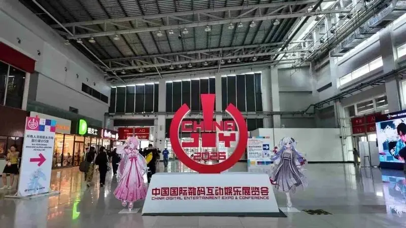 2026ChinaJoy顺利举办/QQ宠物回归 | 一周热点