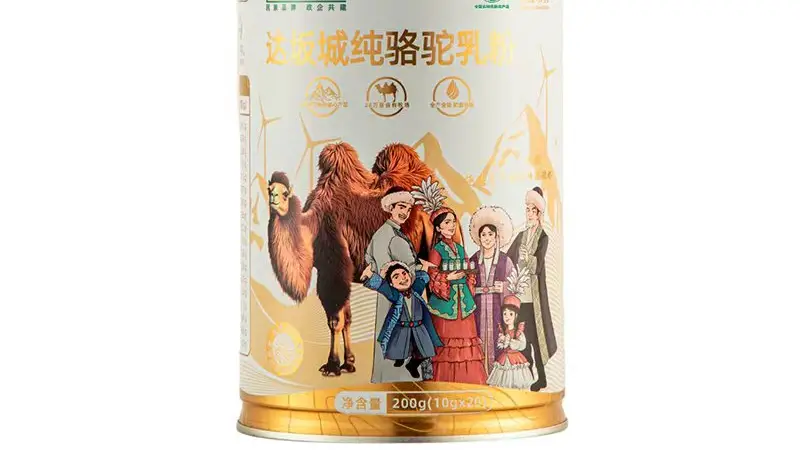怎么挑选驼奶贝 选购参考维度介绍