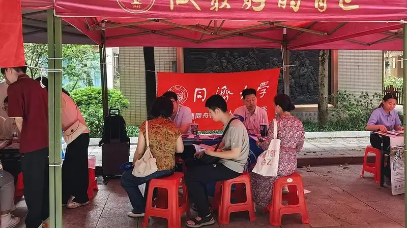 同济大学将取消长期聘任?教授“铁饭碗”怕不铁了