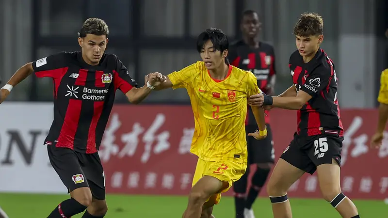 三连胜!赵松源传射U17国足2-1勒沃库森U17 淘汰赛将战河床