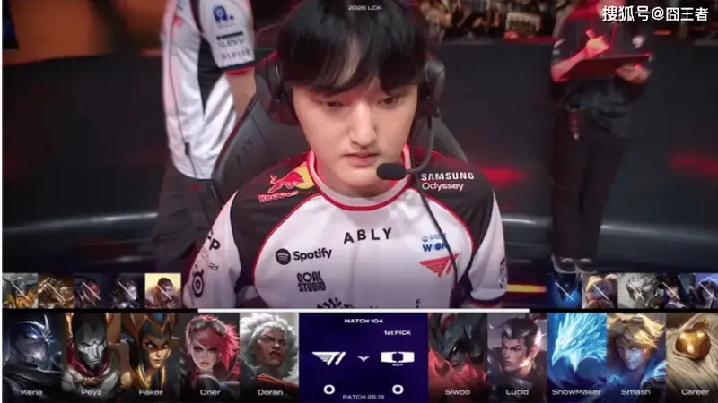 LCK第三赛段:T1捡到宝了,下路优势,T1连下两城击败DK