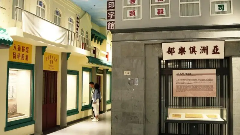 东西问|张国雄:一封侨批、一声“唐山”,何以承载海外侨胞百年家国梦?