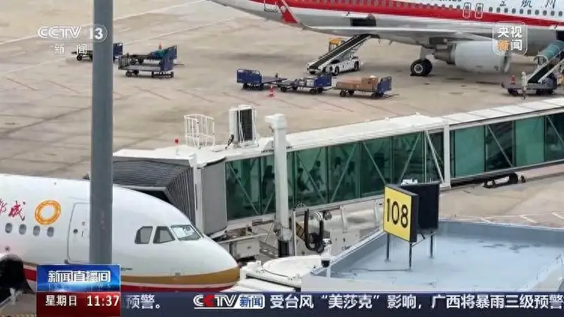 暑期出行迎多重便利 小城避暑成新趋势