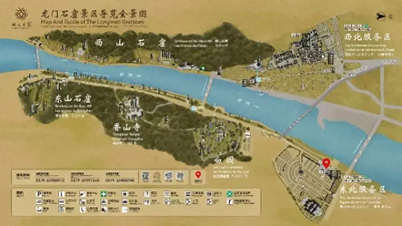 河南洛阳龙门石窟被指过度商业化,景区回应