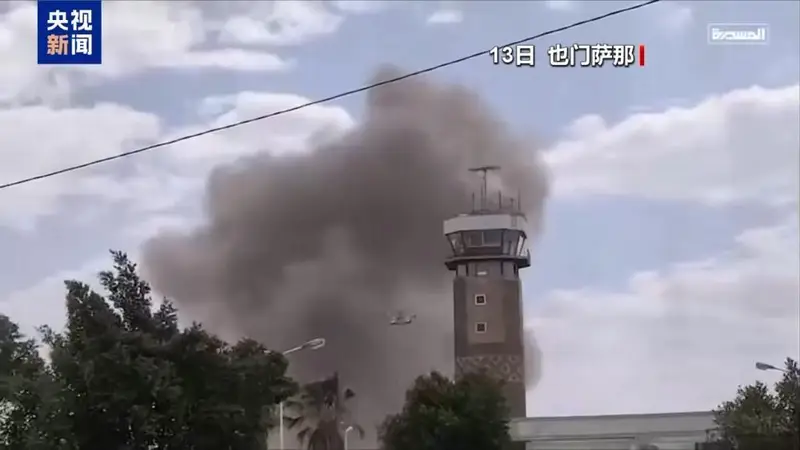 停火四年后沙特与胡塞武装再度交火,也门危机联动美伊冲突?