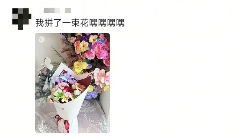 “本来以为我妈不懂拼豆,看完我妈的‘大作’才发现,是我不懂我妈的实力🥲……”