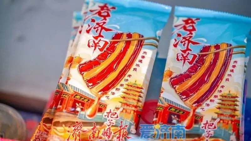 趵眼 | 把子肉雪糕成新晋顶流!济南文创凭什么频频出圈?