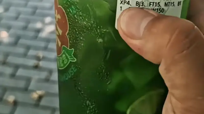 茶饮店爆款饮品名为“蜂油精”,顾客称口感清爽,品牌方:系蜂蜜柠檬水
