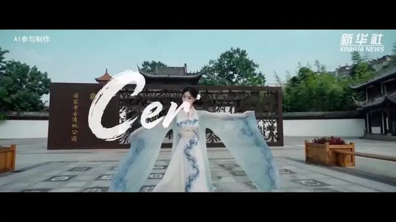 中国景德镇:瓷生万物