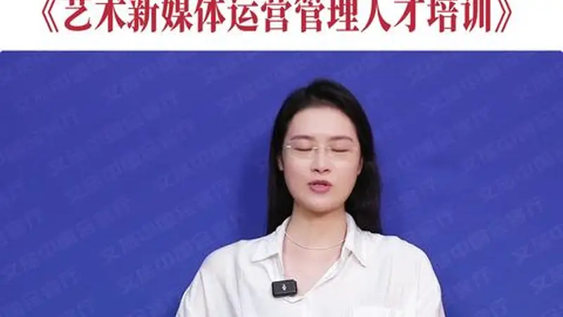文旅中国会客厅 | 什么是当下艺术创作者的破局之钥？
