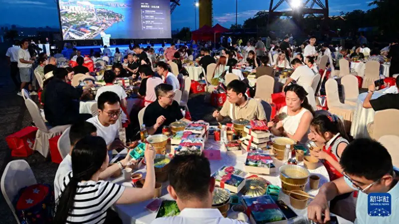 八闽美食嘉年华在福州启动