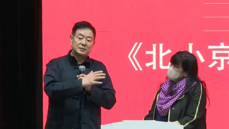 剧评人北小京公开身份一年后离世,戏剧圈失去一位“批评”者
