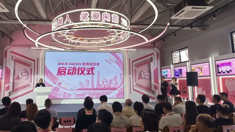 OA电竞综合体落地杭州萧山!萧山再添青年潮流文化地标