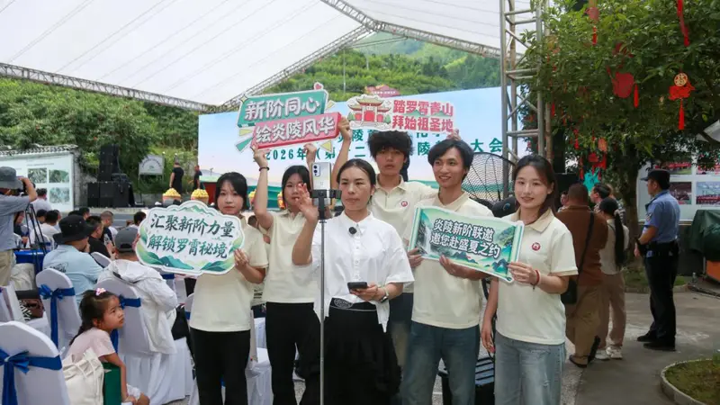 同心·第一线 | 炎陵县新联会发出黄桃采摘文旅季邀请