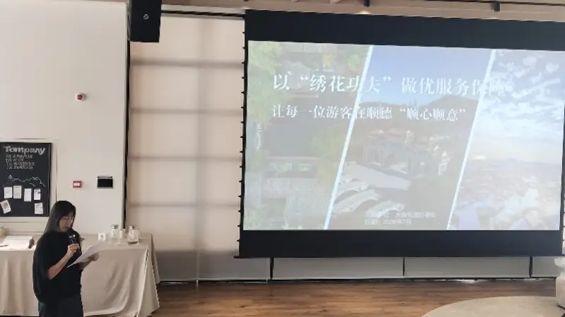 顺德部署暑期假日工作，邀游客顺心顺意游顺德
