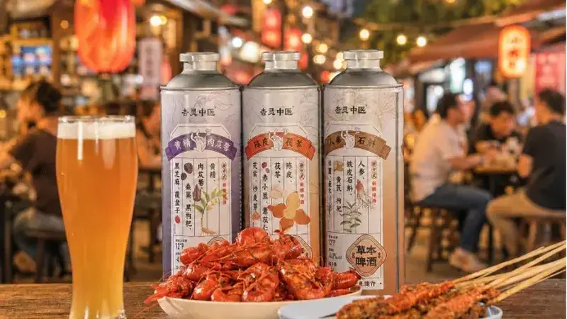 2026新品图鉴：喝啤酒的门槛可以有多低？
