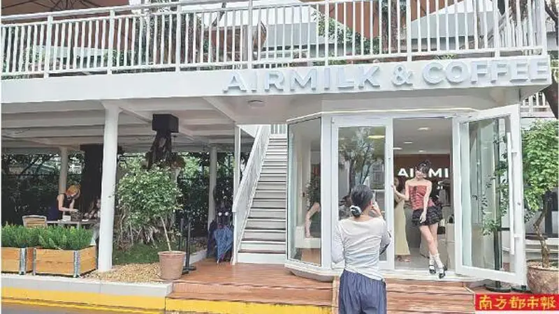 一杯咖啡的时间 充电、休闲两不误