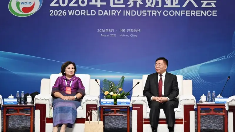 包钢会见出席2026年世界奶业大会的嘉宾代表