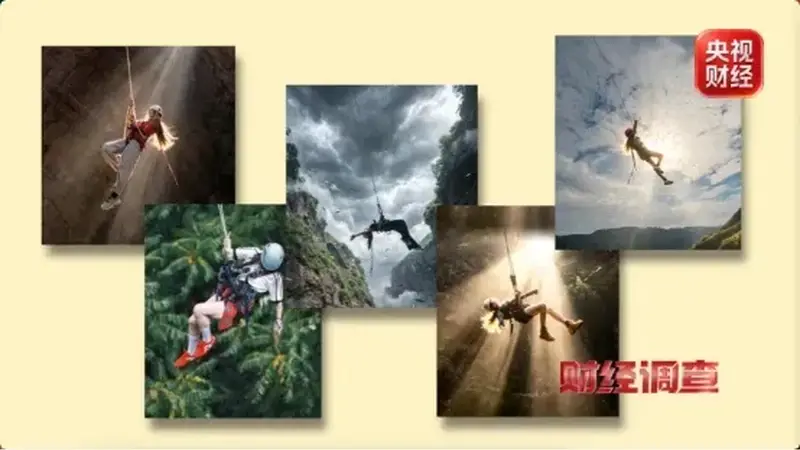 景区网红游乐项目暗藏大安全隐患!总台《财经调查》曝光