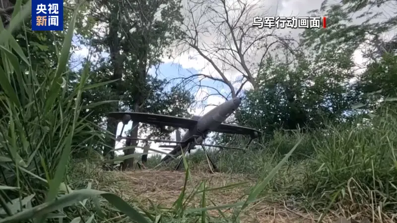 乌军袭击俄多地致8人死亡