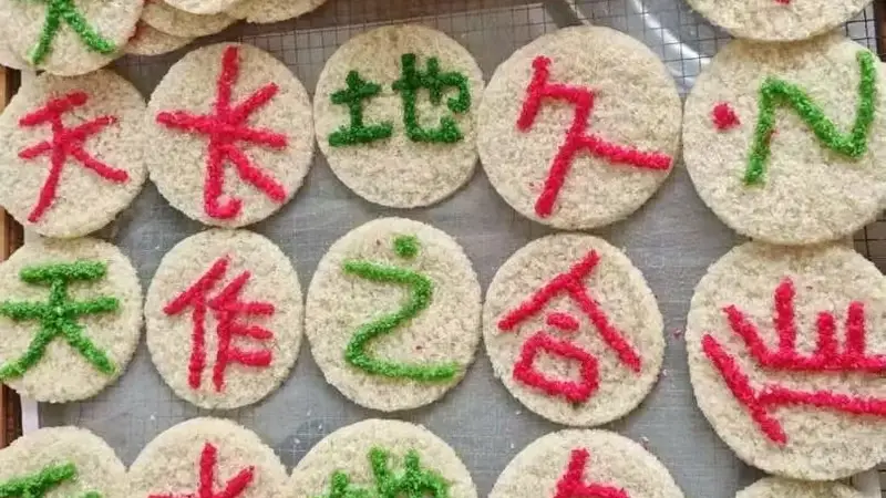 烟火忆童年，古法润乡愁！德江平原镇百年手工米花留住乡土“老味道”