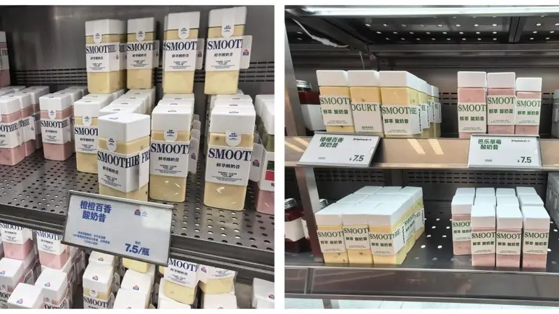 新鲜零食赛道升温，头部品牌加速扩张