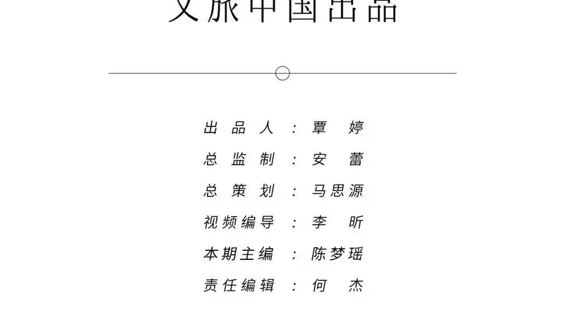 AI时代艺术何为?