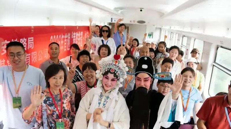 坐着火车听秦腔~2026首趟“秦腔非遗・纳凉米脂”旅游专列开行