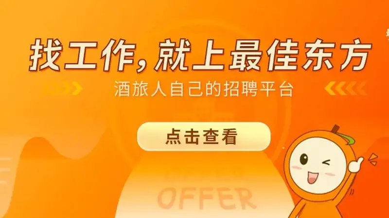20个酒店客房服务场景,助您提升日常工作!