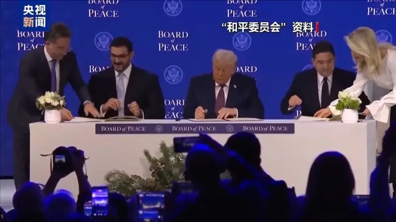 美总统宣布达成协议 以总理为何唱反调?