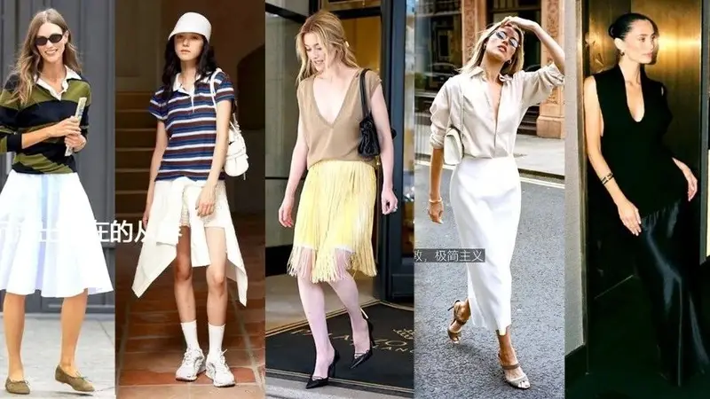 不想穿裤子了,夏秋这8组半裙+43套穿搭,松弛、清爽、有想法!