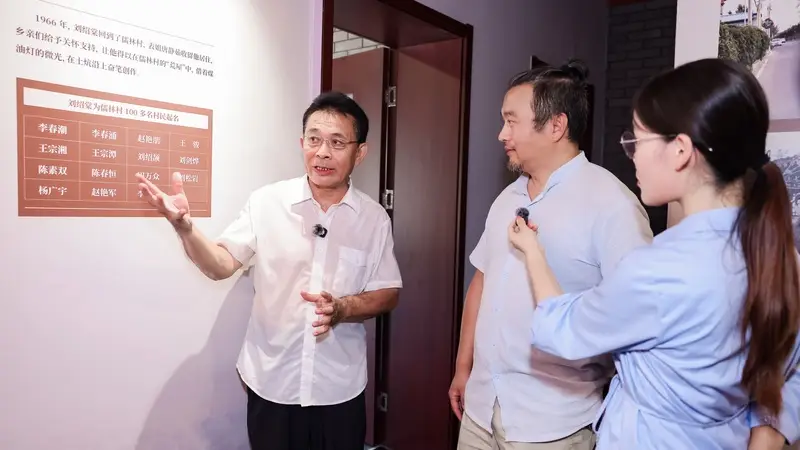 “流动的大运河文化讲习所”走进绍棠文学馆 品读运河乡土文脉