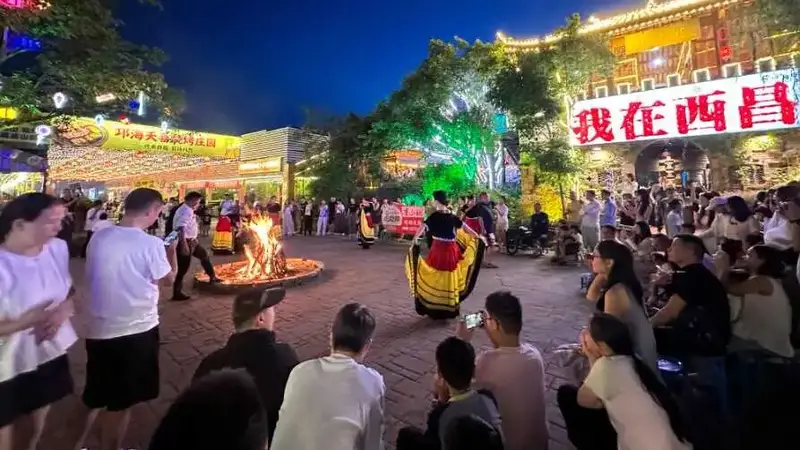 清凉与火热双重赋能 凉山假日经济火力全开