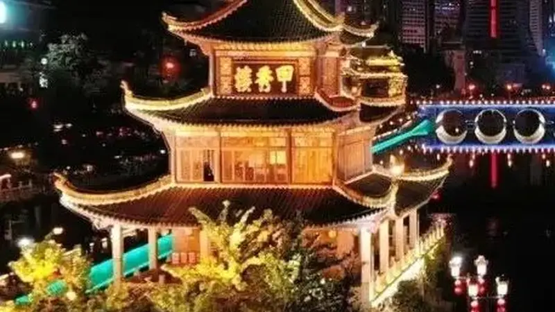 越夜越美丽，南明避暑夜游，看这篇就够了！