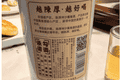 2026白酒监管新规下，为什么说认真做酒的品牌反而迎来了春天？