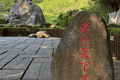 清源山避暑点位实测排行：从老君岩到南台岩，哪里乘凉体验最好