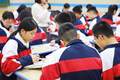 衡水中学清北名额暴跌八成，从 275 到 45，家长还在硬卷？
