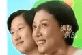 吴绮莉公开成龙拒认吴卓林原因：因为我不想做亲子鉴定