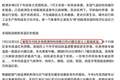 太意外！大量欧洲游客涌入中国，打着旅游“幌子”，实则另有目的