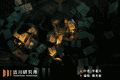 长鑫的成功，并不是一个必然