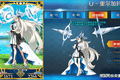《FGO》十周年版本新Unbeast职阶如何融入现有配队体系