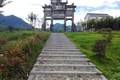 承流峰下的九峰古道