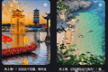 “不能错过的上海打卡地”“本地人私藏风景”，上海人看后：啊？？？